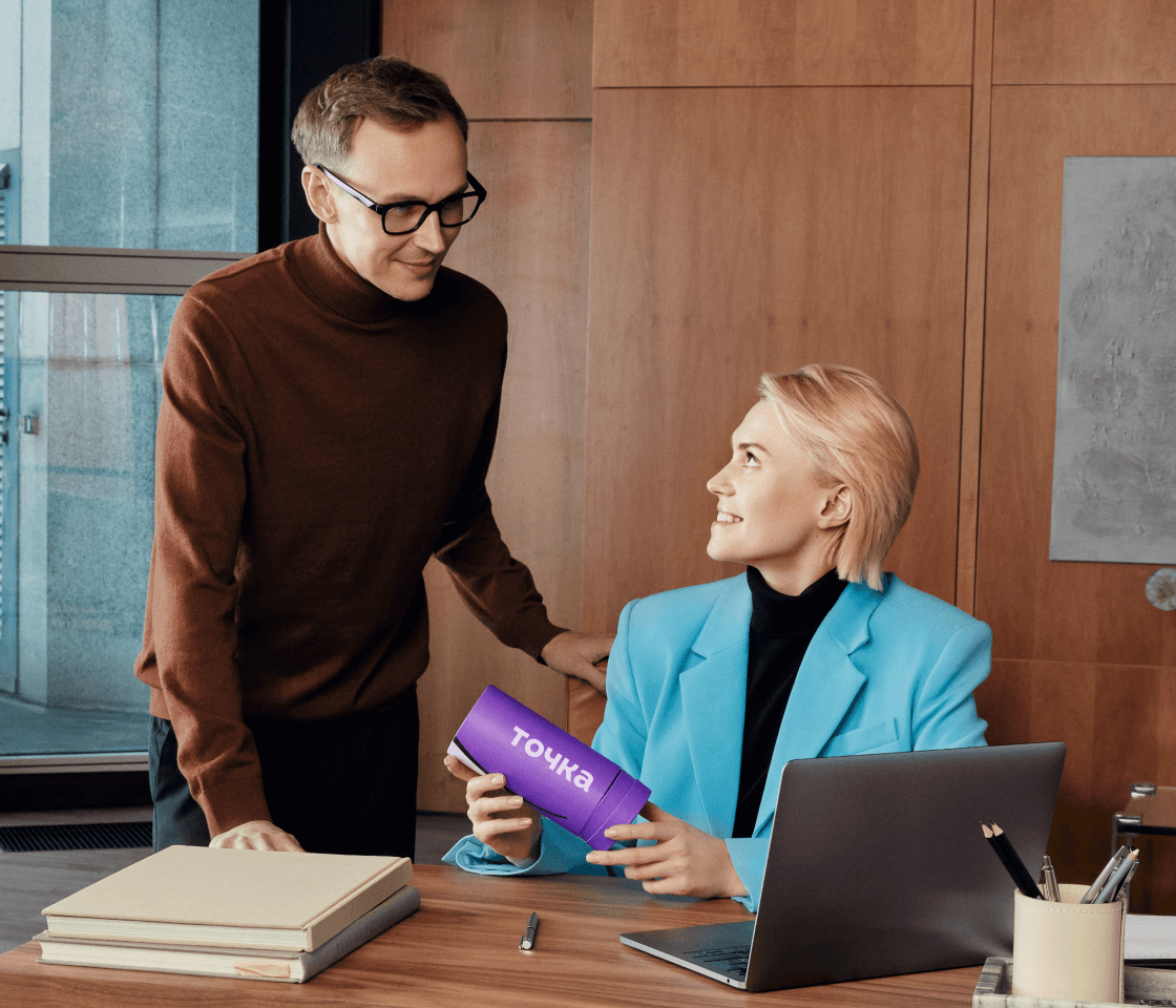 Свой человек в банке