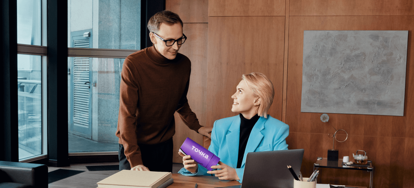 Свой человек в банке