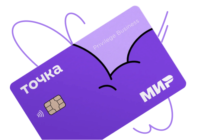 Лучший интернет-банк для малого бизнеса