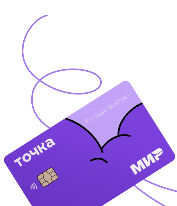 Лучший интернет-банк для малого бизнеса