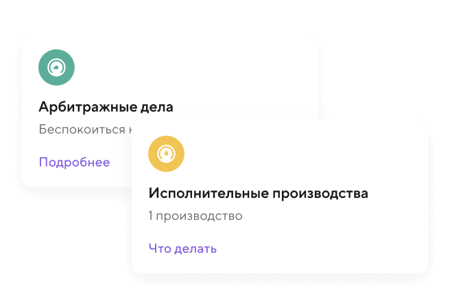 Простой вход в сервис