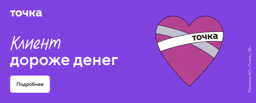 Новость о Киви 2