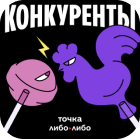 Обложка проекта