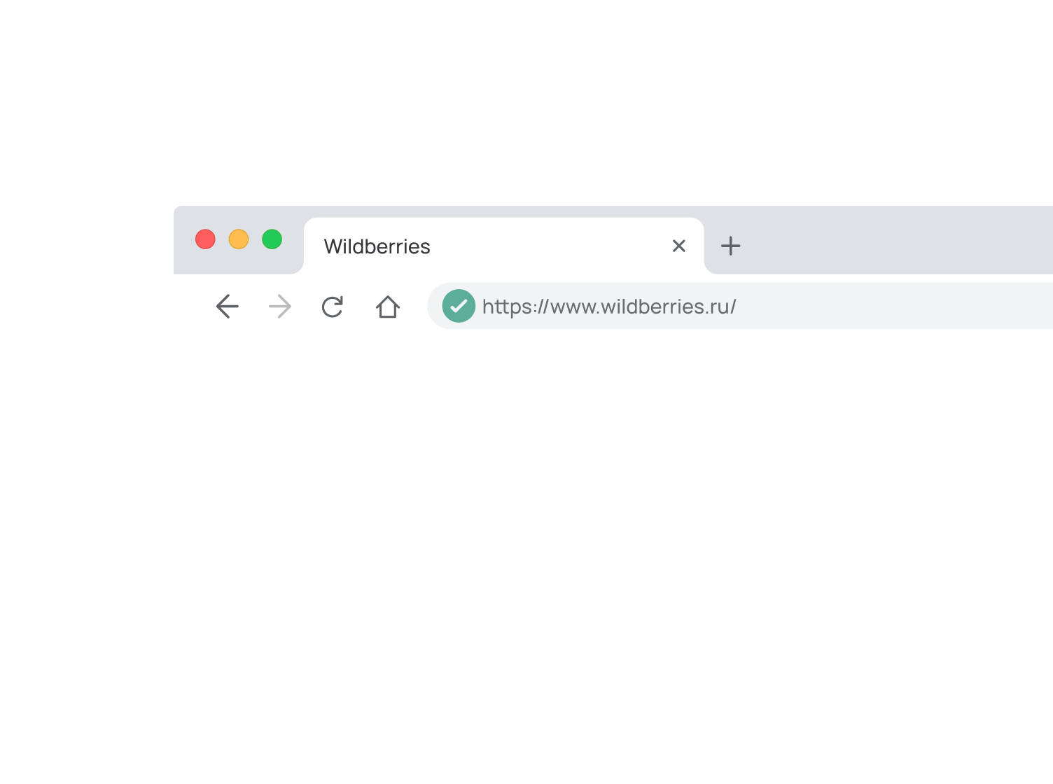 Работа со счетами