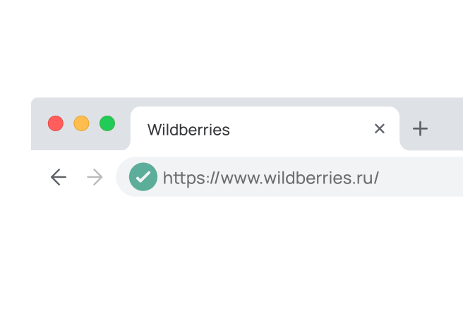 Работа со счетами