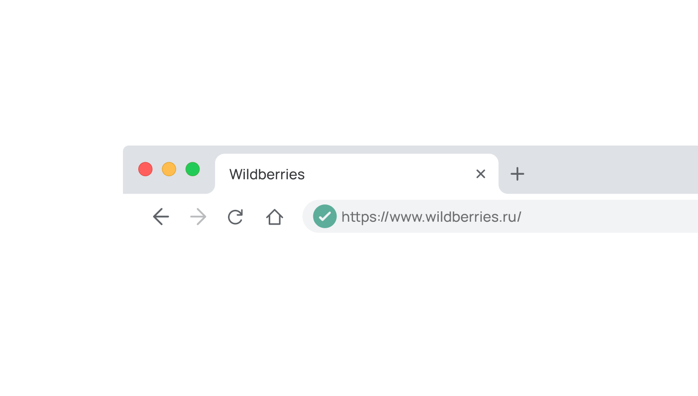 Работа со счетами