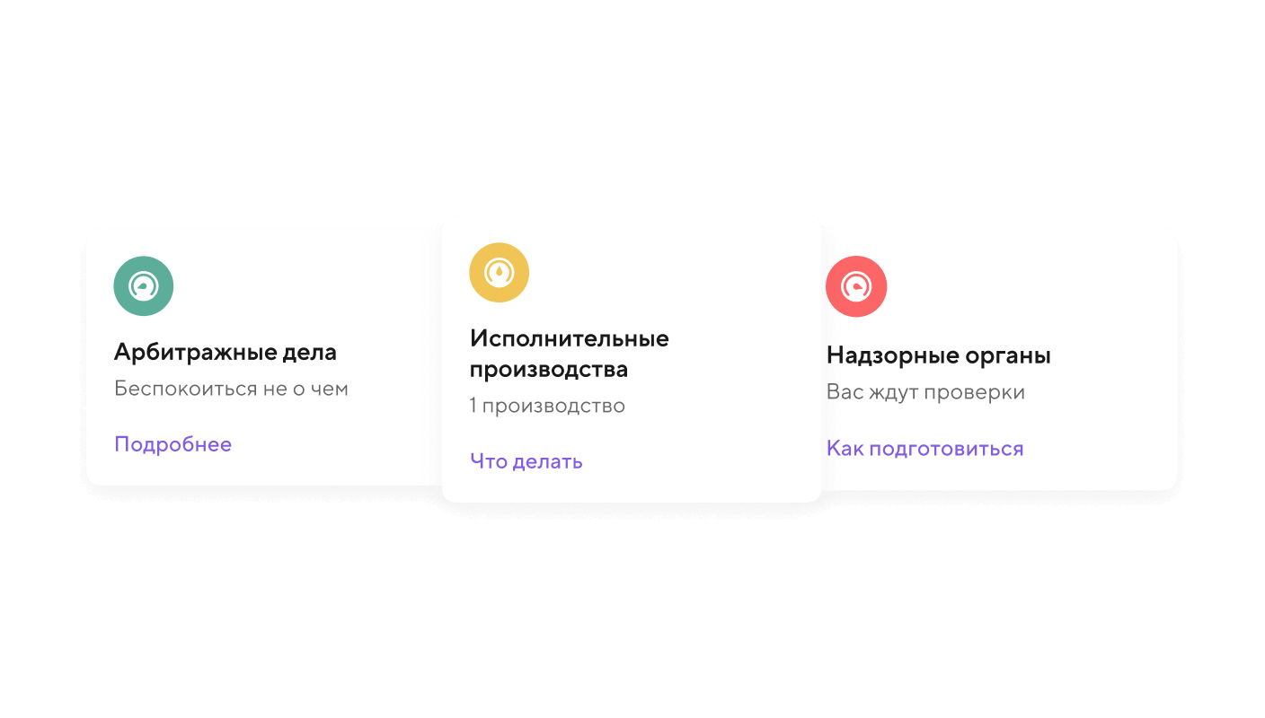 Простой вход в сервис