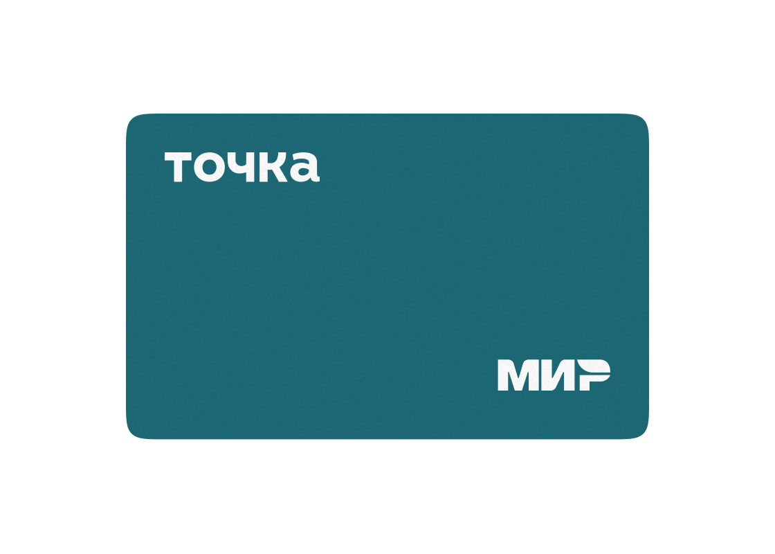 Открыть бизнес-карту