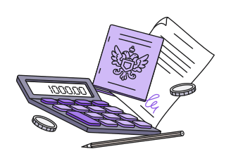 регистрация