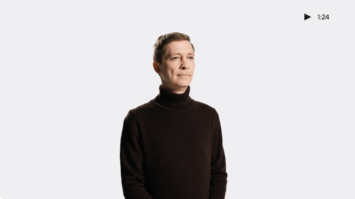 Антон Устюжанин, <br/>CTO Точки