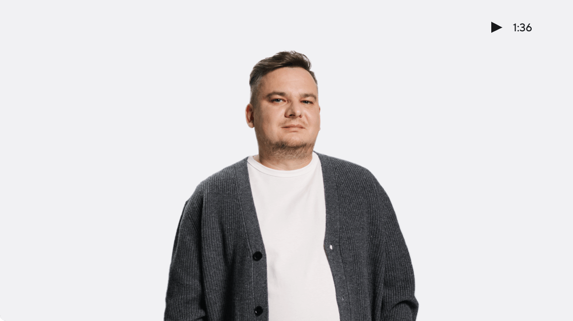 Андрей Завадских, <br/>CEO Точки