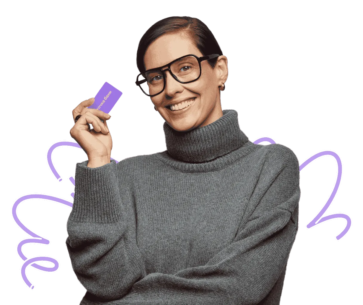 Расчётный счёт для ИП
или ООО удалённо