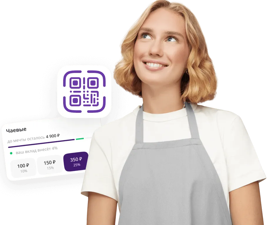 alt к картинке