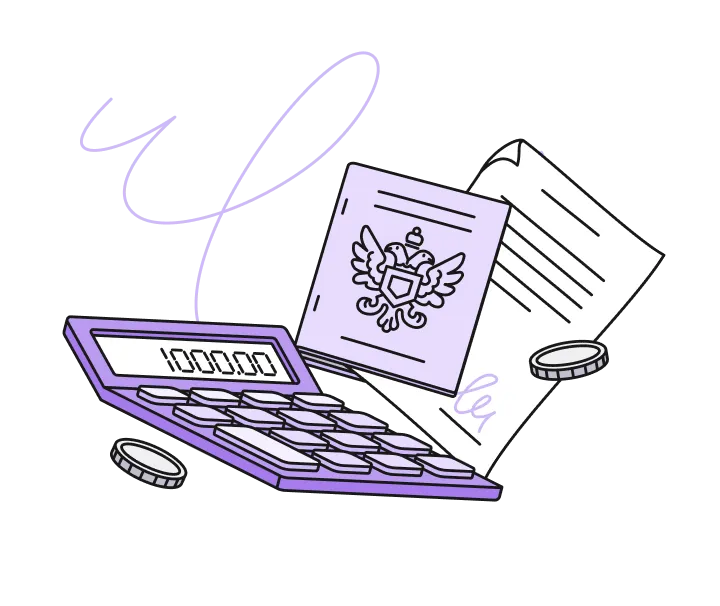 Как перейти на ЭДО для ИП