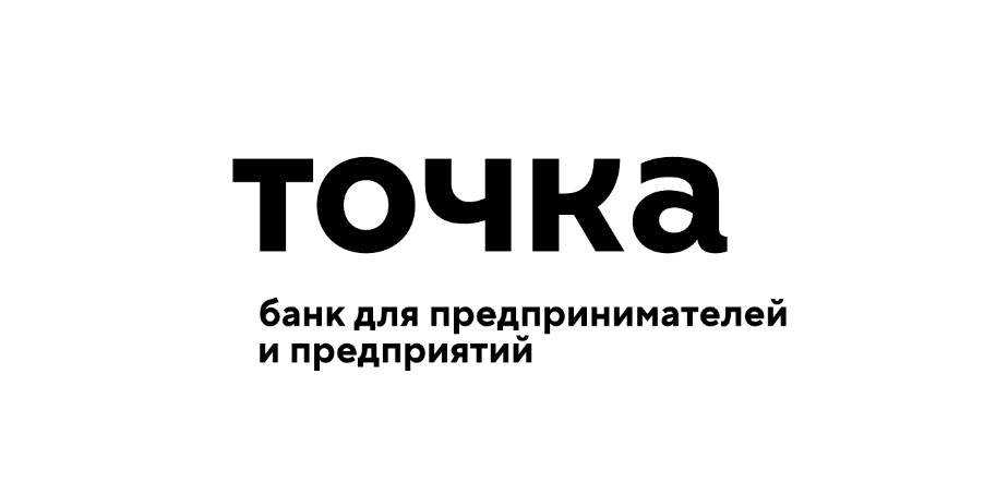Как создать логотип самостоятельно: пример логотипа