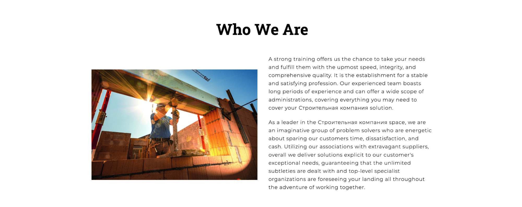 Лендинг от нейросети Leya