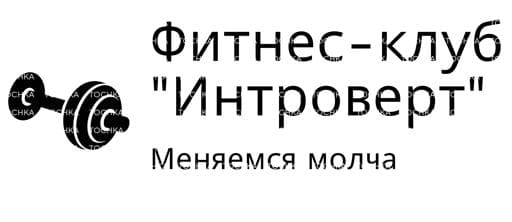 Логотип из нейросети Точка AI