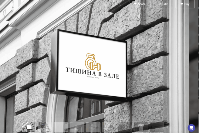 Логотип от нейросети Logomaster.ai