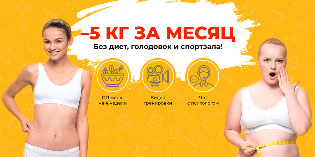 Как написать продающее объявление