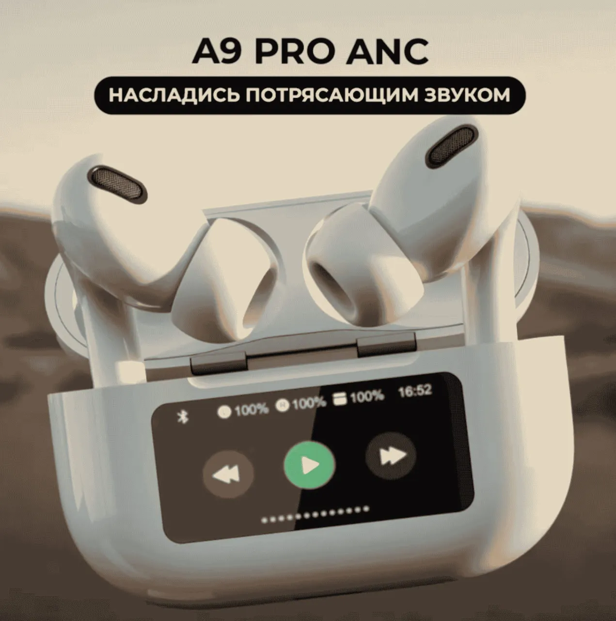 Беспроводные наушники A9 PRO ANC в зарядном кейсе.