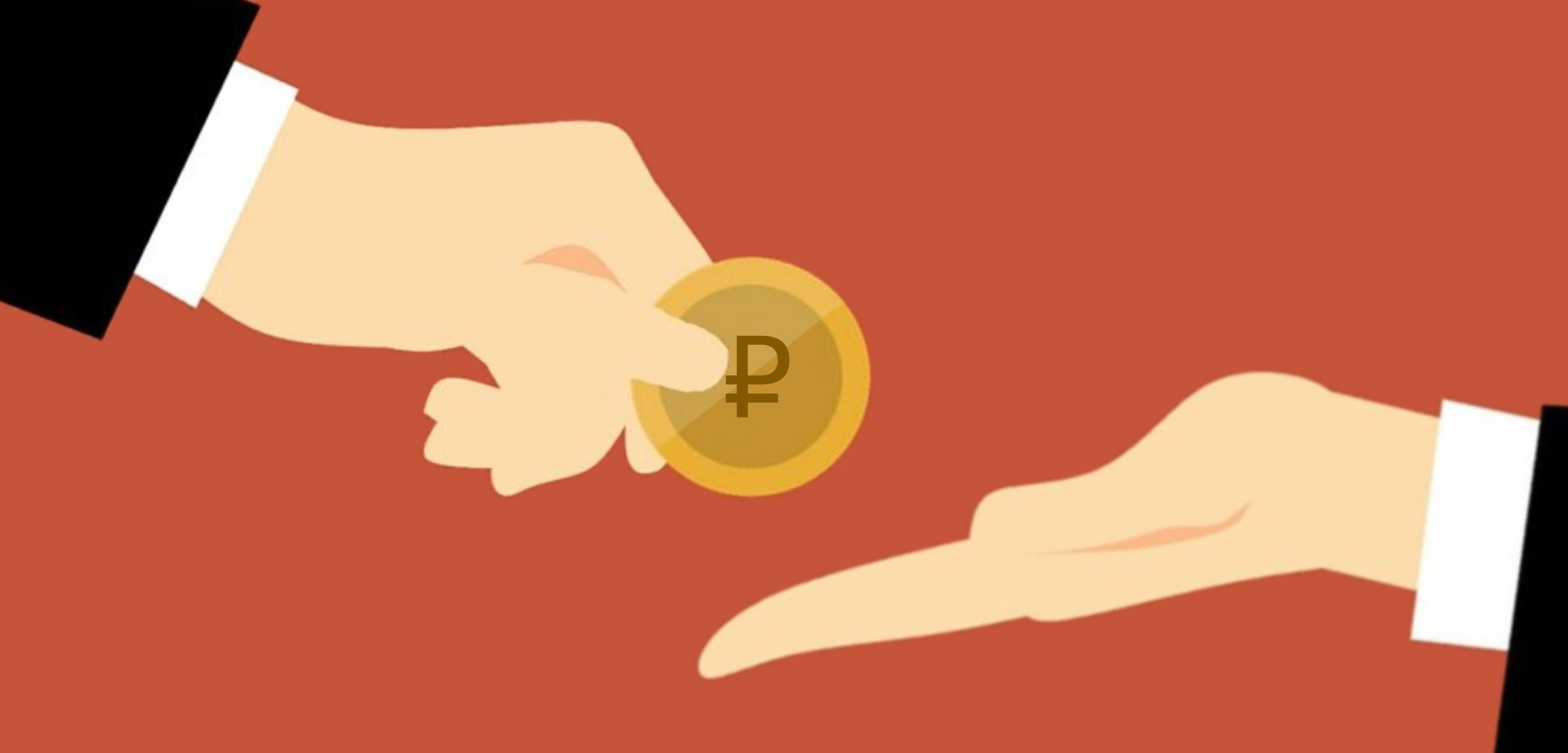 Что лучше ИП или ООО