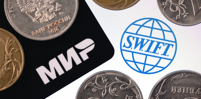 Переводы в Казахстан через SWIFT