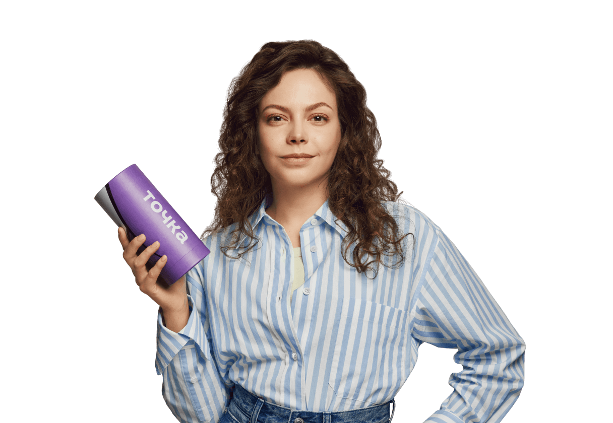 Акция Дарим 3 месяца бесплатного обслуживания, если у вашего банка отозвали лицензию