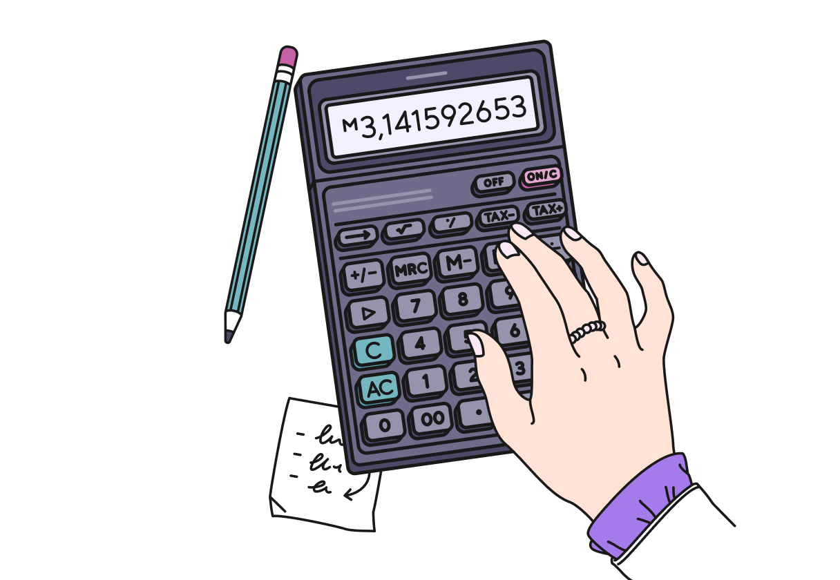 Акция Онлайн-бухгалтерия за 1 рубль