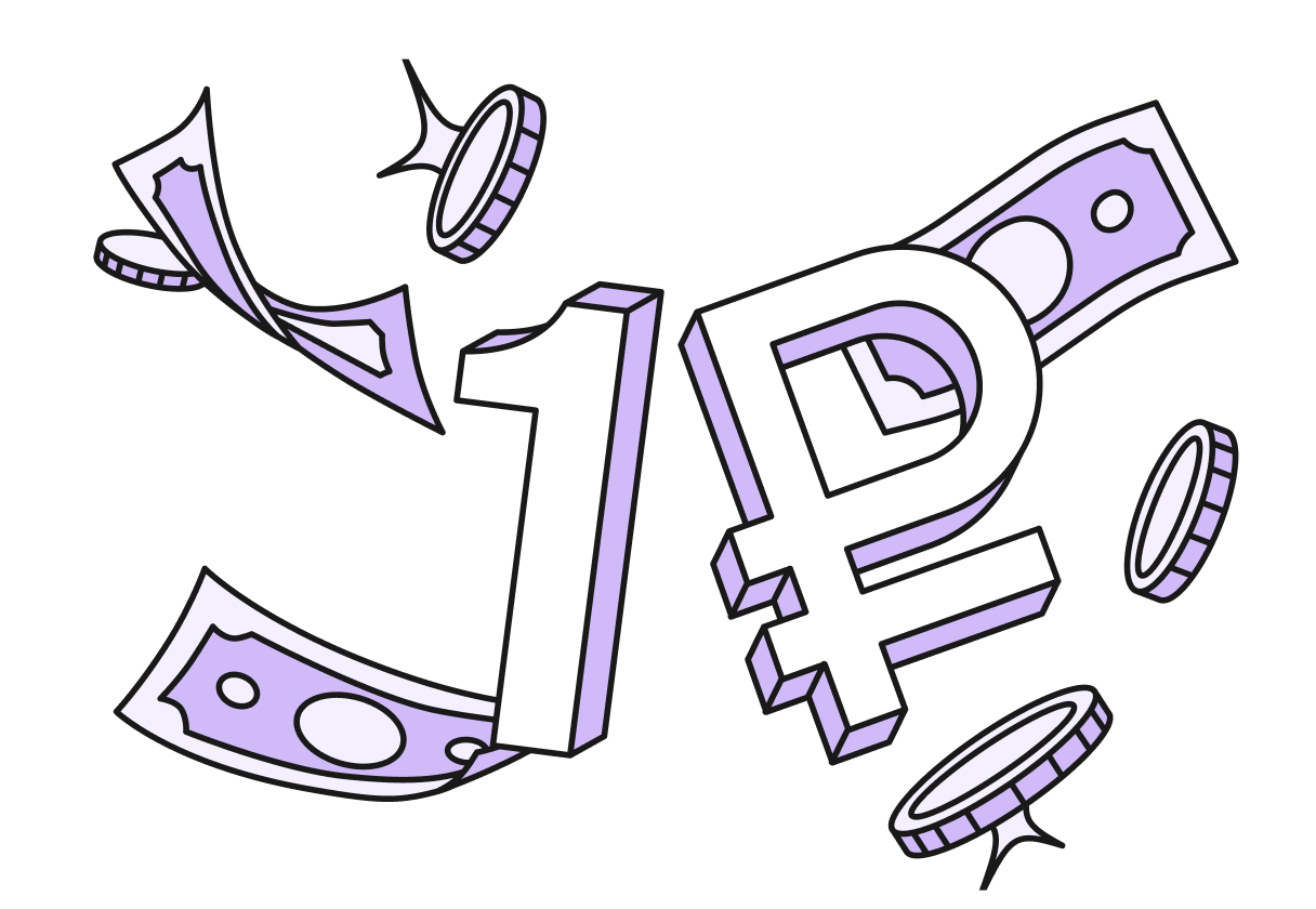 Акция POS-терминал за 1 ₽ в месяц на полгода